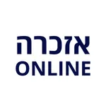 אזכרה אונליין icon