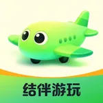 即刻出行—差旅行，结伴行，自由行 icon