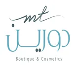 دورين Doreen icon