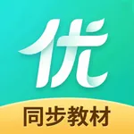 优学同步英语 icon