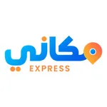 Makani Express icon