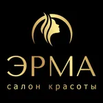 Салон красоты ЭРМА icon