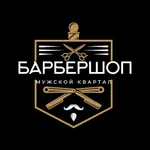 Мужской квартал icon