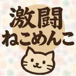 Fierce Battle: Cat Card Game icon