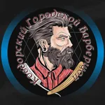 Барбершоп КГБ icon