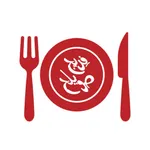 Freej Swaileh Restaurant icon