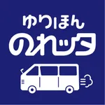 ゆりほん　のれッタ icon