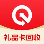 礼品卡回收 icon