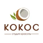 Студия Кокос icon