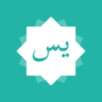 Yasin Tahlil Lengkap icon