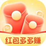 红包多多赚 icon
