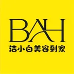 洁小白美容到家 icon