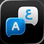 AI Translator - Transvia icon