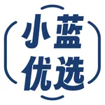 小蓝优选商城 icon