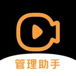视频号直播伴侣-直播工具箱 icon