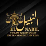 ElNabil icon