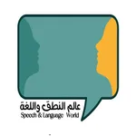 Speech therapy world icon