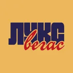 Лукс Вегас icon