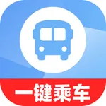 乘车码e卡通-掌上公交地铁NFC一卡通 icon