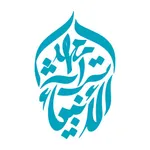 تراث الانبياء icon