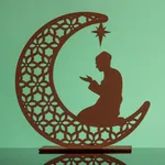 Ayah Every Day icon