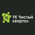 УК Чистый квартал icon