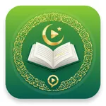 Hidayah Al-Quran icon