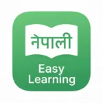 NPLearn-Nepali Learning icon