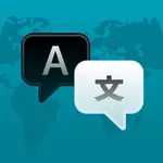 Translator - AI Translator icon