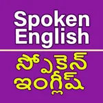 Spoken English through Telugu icon