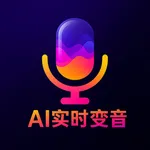 游戏实时变音器 icon