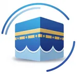 Umrah Guide GPS Tawaf counter icon