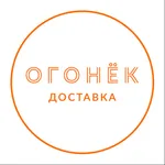 Огонёк | Тольятти icon