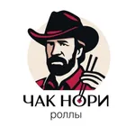 Чак Норри icon