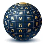 I Ching Study icon