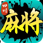 单机四川麻将过关版-血战麻将换三张 icon
