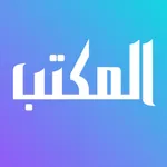 المكتب لإدارة العقارات icon