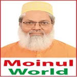Moinul World icon