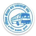 PNBBS - West Nepal Bus Booking icon