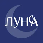 ЛУНА · Светлогорск icon