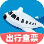 高铁机票特惠查pro icon