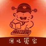 渔儿管家 icon