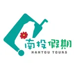 NantouHoliday icon