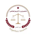 Law with Dr. Karim icon