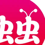 虫ׄ游社区助手 - 仙侠游戏工具交流社区 icon