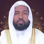 Sheikh Seid Ali Quran icon