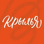 Студия пилатеса Крылья Саратов icon