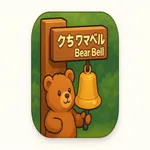 Bear Bell for Japan icon