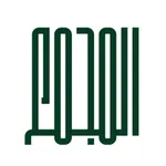 المَجْمَع icon