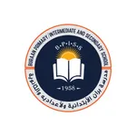 Buraan School icon